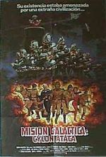 Watch Mission Galactica: The Cylon Attack 0123movies