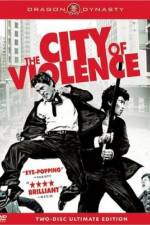 Watch Jjakpae 0123movies