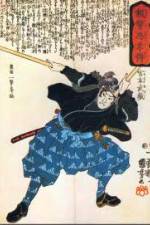 Watch History Channel Samurai � Miyamoto Musashi 0123movies