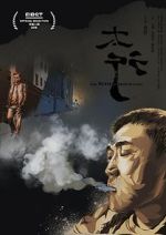 Watch The Son of Mountain 0123movies