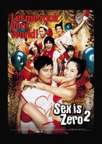 Watch Sex Is Zero 2 0123movies