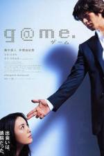 Watch G@me 0123movies