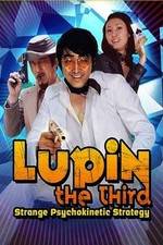 Watch Rupan Sansei: Nenriki chin sakusen 0123movies