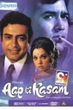 Watch Aap Ki Kasam 0123movies