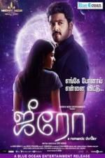 Watch Zero 0123movies