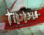 Watch Tippu 0123movies
