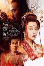 Watch Lady of the Dynasty 0123movies