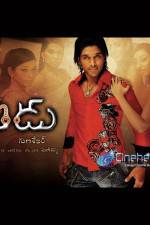 Watch Varudu 0123movies