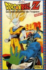 Watch Doragon b�ru Z 9 Ginga girigiri Butchigiri no sugoi yatsu 0123movies
