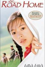 Watch The Road Home 0123movies