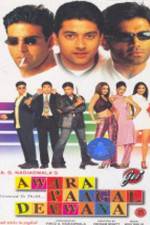 Watch Wayward, Crazy and Insane (Awara Paagal Deewana) 0123movies