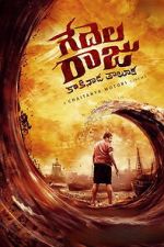 Watch Gedelaraju Kakinada Taluka 0123movies
