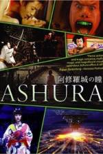 Watch Ashura-jô no hitomi 0123movies