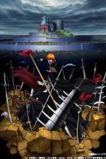 Watch Gekijô ban Bleach: Fade to Black - Kimi no na o yobu 0123movies