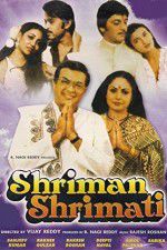 Watch Shriman Shrimati 0123movies