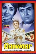 Watch Ganwaar 0123movies