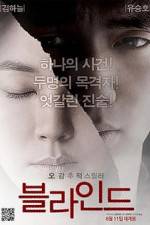 Watch Beul-la-in-deu 0123movies