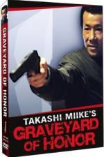 Watch Shin jingi no hakaba 0123movies
