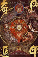 Watch The Thousand Faces of Dunjia 0123movies