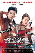 Watch Sweet Alibis 0123movies