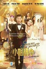 Watch Siu je yau sam 0123movies