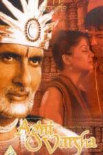Watch Agni Varsha 0123movies