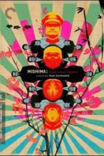 Watch Mishima A Life in Four Chapters 0123movies