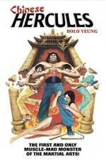 Watch Freedom Strikes a Blow 0123movies
