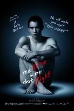 Watch Red Wine in the Dark Night 0123movies