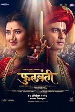Watch Phullwanti 0123movies