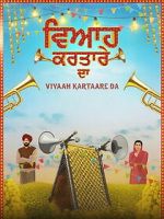 Watch Viyaah Kartaare Da 0123movies