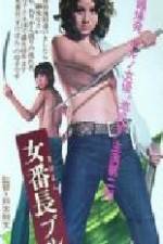 Watch Queen Bee Strikes Again 0123movies