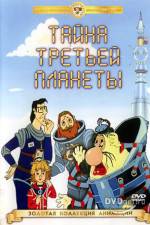 Watch Tayna tretey planety 0123movies
