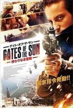 Watch Gates of the Sun 0123movies