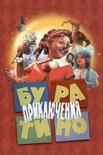 Watch The Adventures of Buratino 0123movies