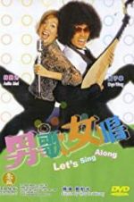 Watch Let\'s Sing Along 0123movies