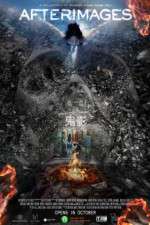 Watch Afterimages 0123movies