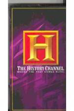 Watch The History Channel Japan's Mysterious Pyramids 0123movies
