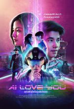 Watch AI Love You 0123movies