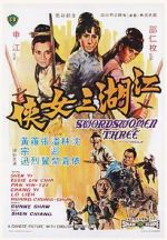 Watch Jiang hu san nu xia 0123movies