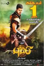 Watch Puli 0123movies