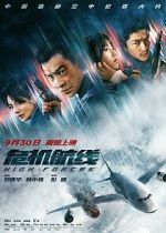 Watch High Forces 0123movies