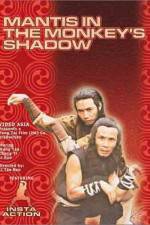 Watch You ling shen 0123movies