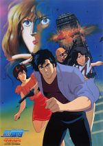 Watch City Hunter: Bay City Wars 0123movies