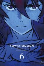 Watch Towa no Quon Movie 6 Final 0123movies