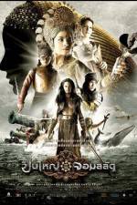 Watch Queen of Langkasuka 0123movies