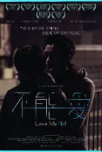 Watch Love Me Not 0123movies