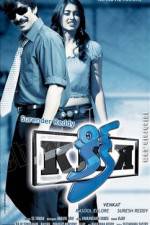 Watch Kick 0123movies