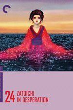 Watch Zatoichi in Desperation 0123movies