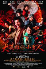 Watch Petaling Street Warriors 0123movies